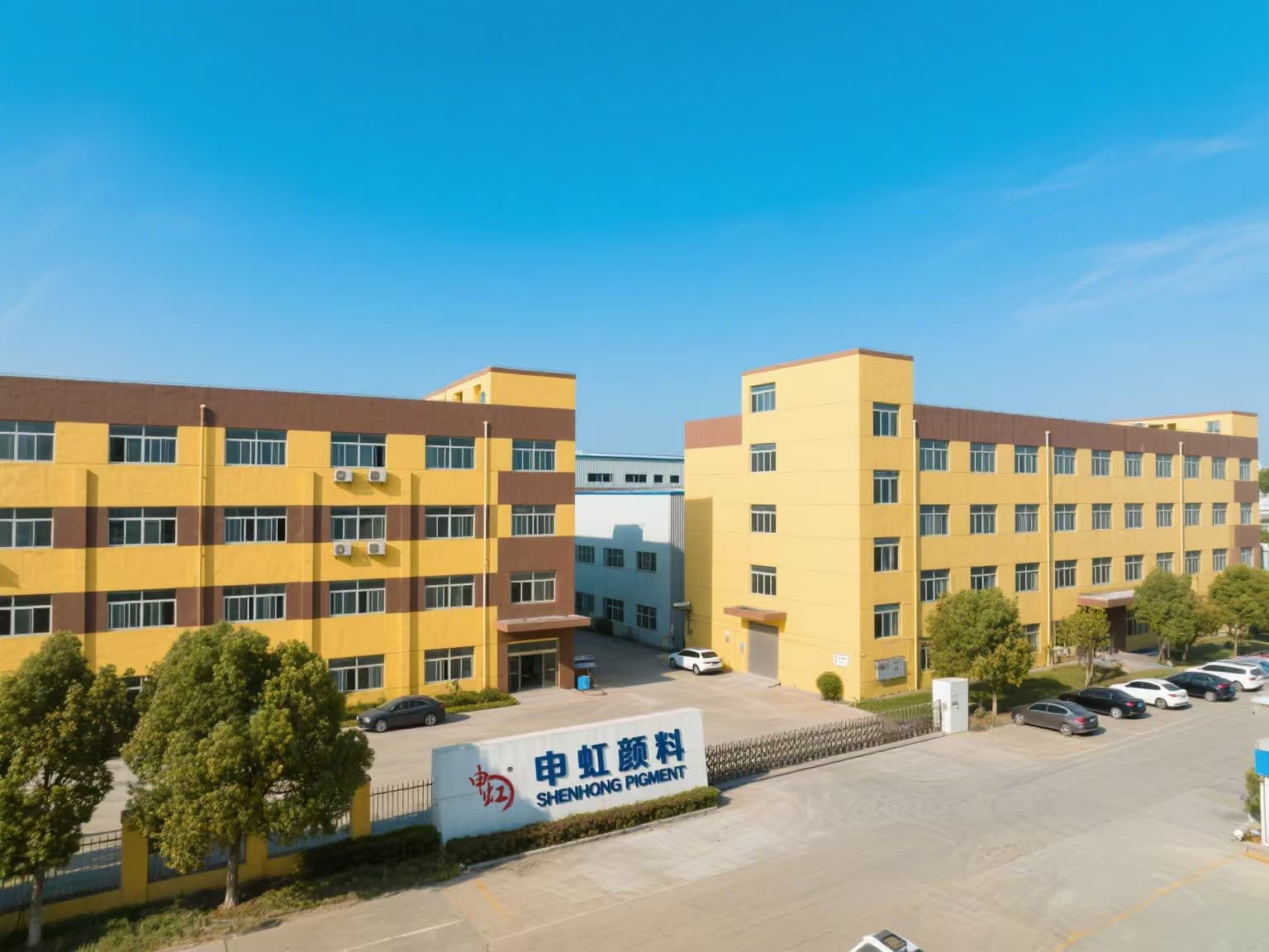 Shanghai Shenhong Pigment factory
